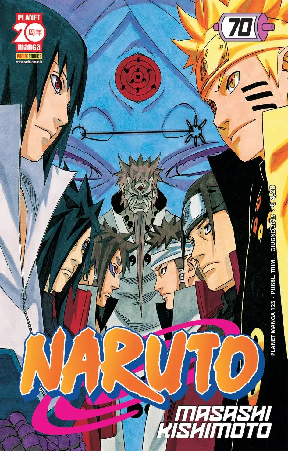Volume cover